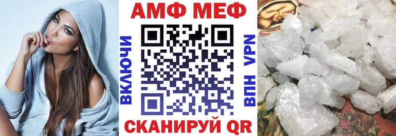 наркотики  Батайск  Амфетамин 98% 