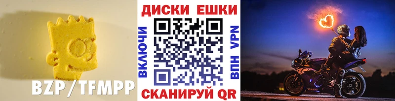 Экстази бентли Батайск