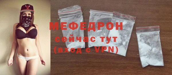СК Михайлов