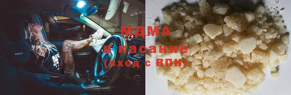 СК Михайлов