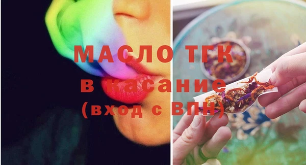 дурь Михайловск