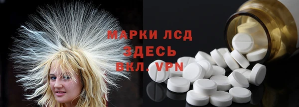 дурь Михайловск