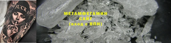 дурь Михайловск