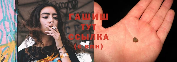дурь Михайловск