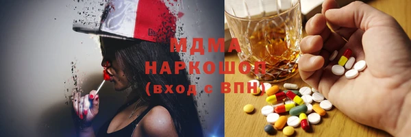 дурь Михайловск