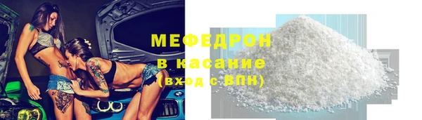 героин Михайловка