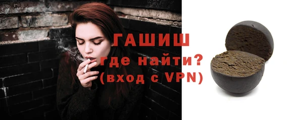 дурь Михайловск