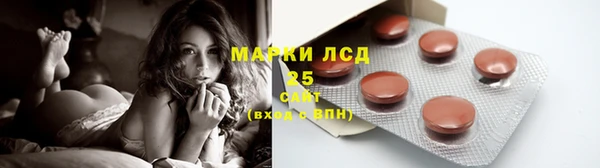 героин Михайловка
