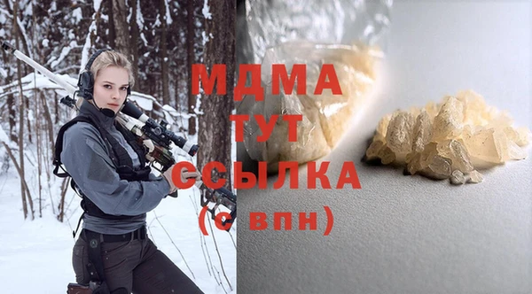 дурь Михайловск