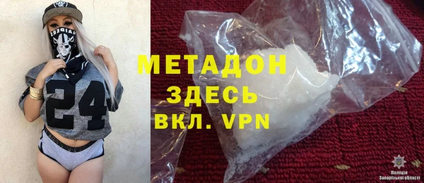 СК Михайлов