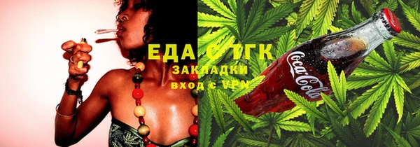дурь Михайловск