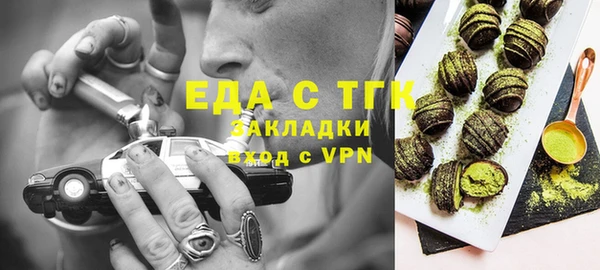 СК Михайлов