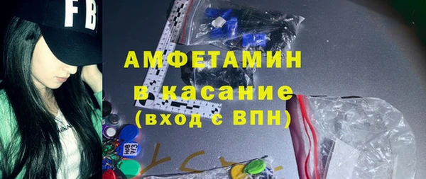 СК Михайлов