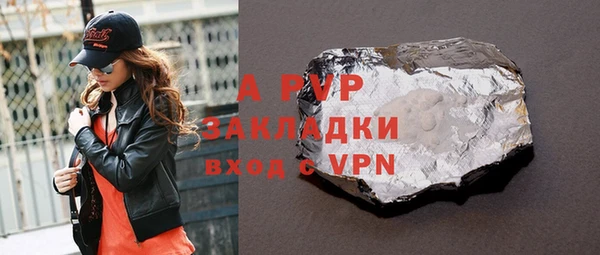СК Михайлов
