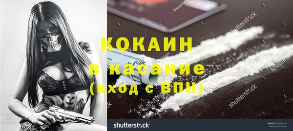 mix Абдулино