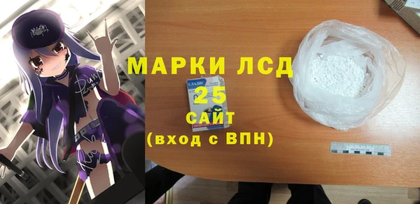 дурь Михайловск