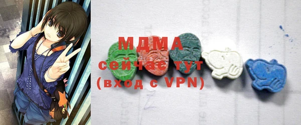 СК Михайлов