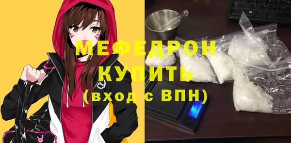 дурь Михайловск