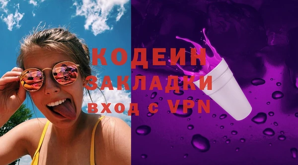 СК Михайлов