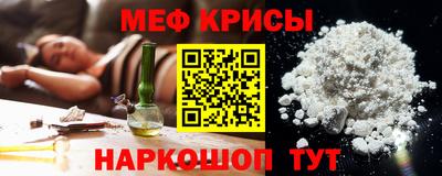таблы Азнакаево