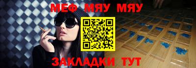 герыч Балашиха