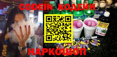 MDMA Апрелевка