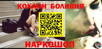 ПСИЛОЦИБИНОВЫЕ ГРИБЫ Азнакаево