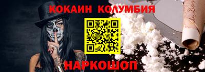 экстази Балаково