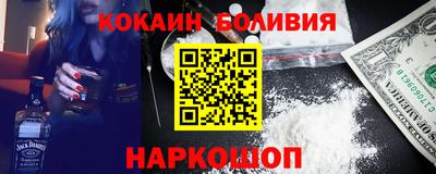 герыч Балашиха