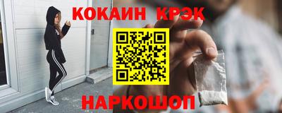 ПСИЛОЦИБИНОВЫЕ ГРИБЫ Азнакаево