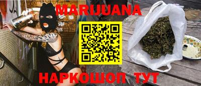 MDMA Апрелевка