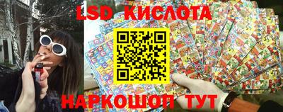 MDMA Апрелевка