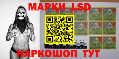 бошки Абинск