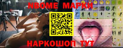 герыч Балашиха