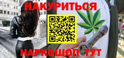 MDMA Апрелевка