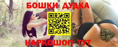 ПСИЛОЦИБИНОВЫЕ ГРИБЫ Азнакаево