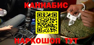 альфа пвп Аргун