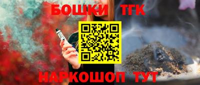 соль ск Абакан