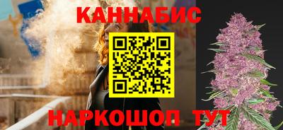 бошки Абинск