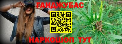 MDMA Апрелевка