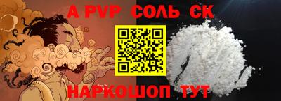 MDMA Апрелевка