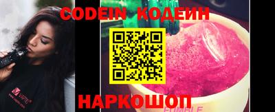 герыч Балашиха