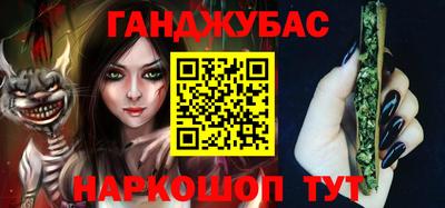 соль ск Абакан