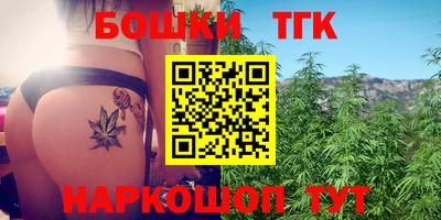 экстази Балаково