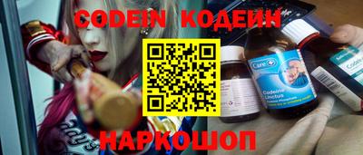 MDMA Апрелевка