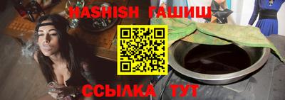 MDMA Апрелевка