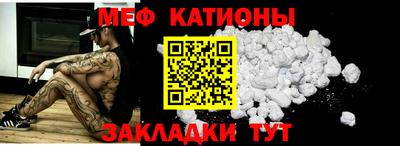 экстази Балаково