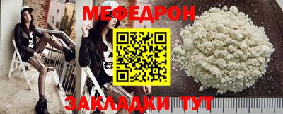 бутик Апшеронск