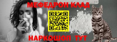 MDMA Апрелевка