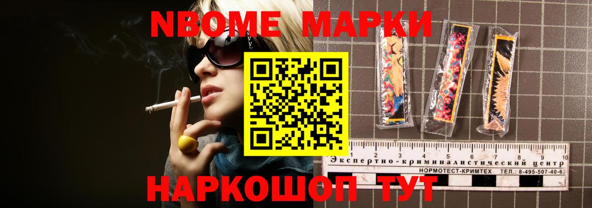 Лсд 25 экстази ecstasy Батайск